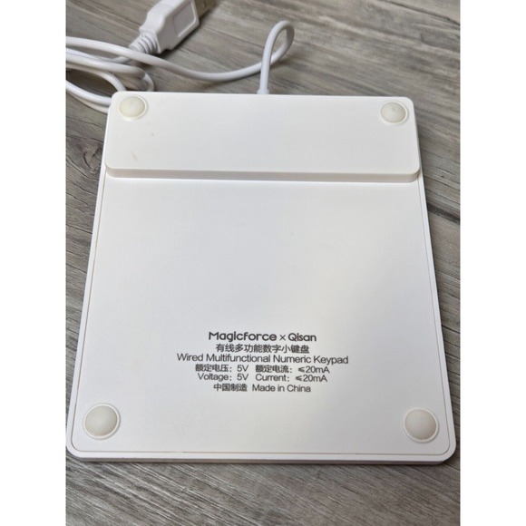 Magicforce Wired Multifunctional Numeric Keypad USB Thin Ergonomic Comfort - Picture 3 of 6